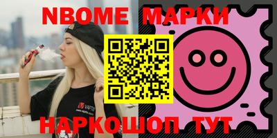 скорость Донской