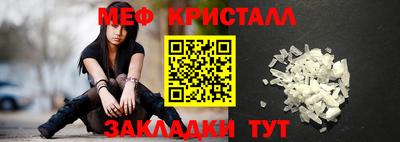 дистиллят марихуана Донецк