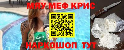 скорость Донской