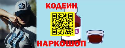 кокаин колумбия Дубна