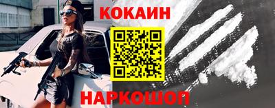 дистиллят марихуана Донецк