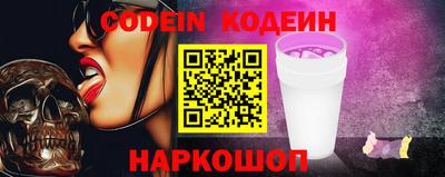 кокаин колумбия Дубна
