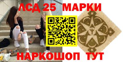 дистиллят марихуана Донецк