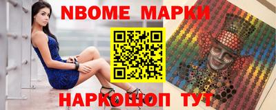 скорость Донской