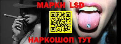 дистиллят марихуана Донецк