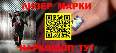 дистиллят марихуана Донецк