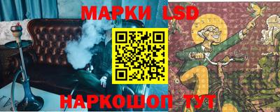 скорость Донской