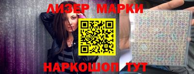 дистиллят марихуана Донецк