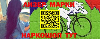 скорость Донской