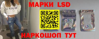 дистиллят марихуана Донецк