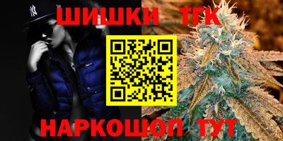 кокаин колумбия Дубна