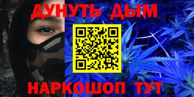 скорость Донской