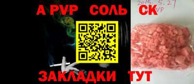 кокаин колумбия Дубна