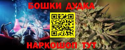 кокаин колумбия Дубна