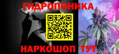 кокаин колумбия Дубна