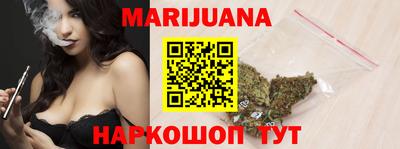 кокаин колумбия Дубна