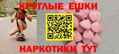 дистиллят марихуана Донецк