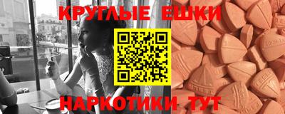 кокаин колумбия Дубна