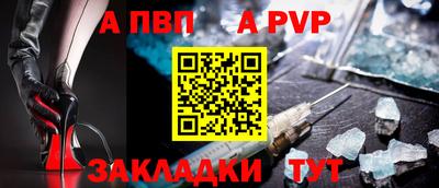 дистиллят марихуана Донецк