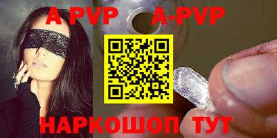 скорость Донской