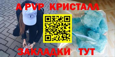 скорость Донской