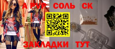 скорость Донской