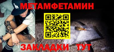 дистиллят марихуана Донецк