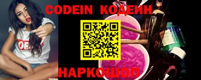 кокаин колумбия Дубна