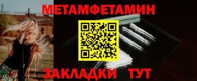 скорость Донской