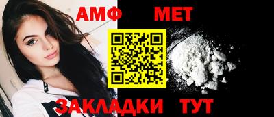 дистиллят марихуана Донецк