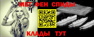дистиллят марихуана Донецк