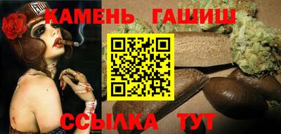 скорость Донской