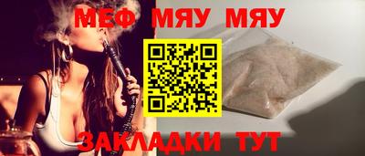 скорость Донской