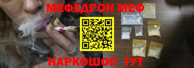 кокаин колумбия Дубна