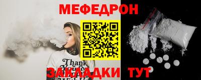 скорость Донской