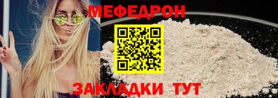 дистиллят марихуана Донецк