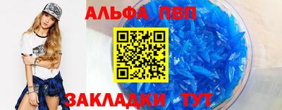 кокаин колумбия Дубна