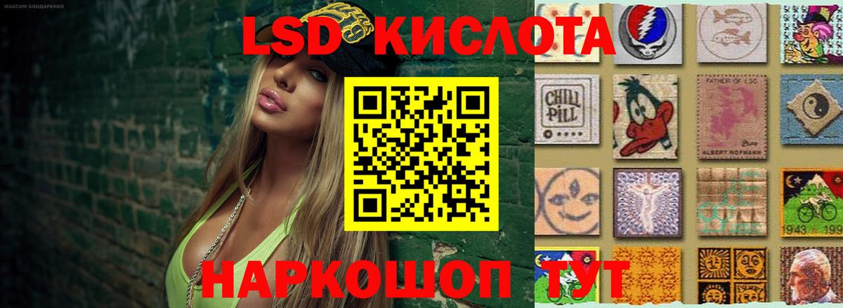 Гашиш Муром